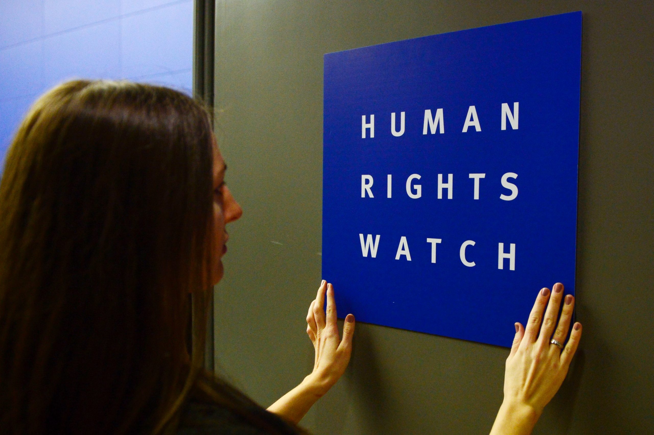 Right watch. Human rights watch. ХЬЮМАН Райтс вотч эмблема. HRW. Правозащитная организация Human rights watch.